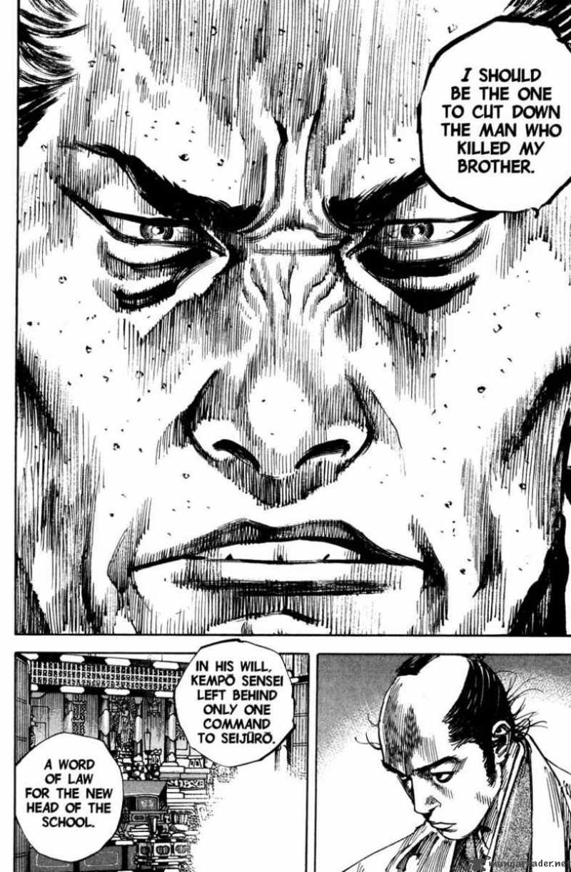 Vagabond 206 16