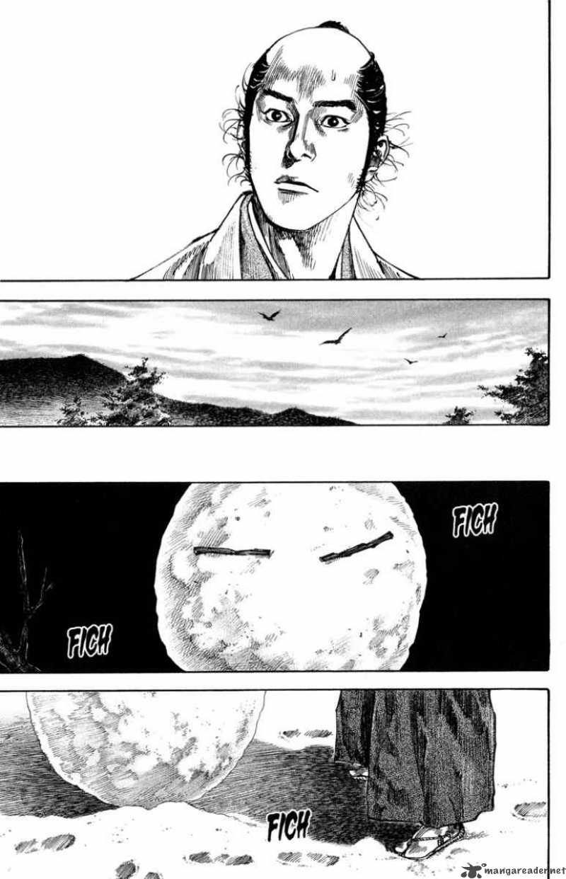 Vagabond 206 19