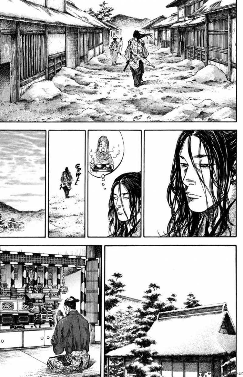 Vagabond 206 7