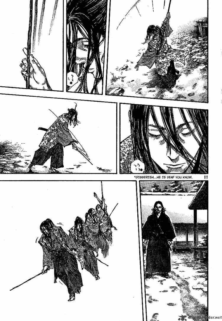 Vagabond 208 10
