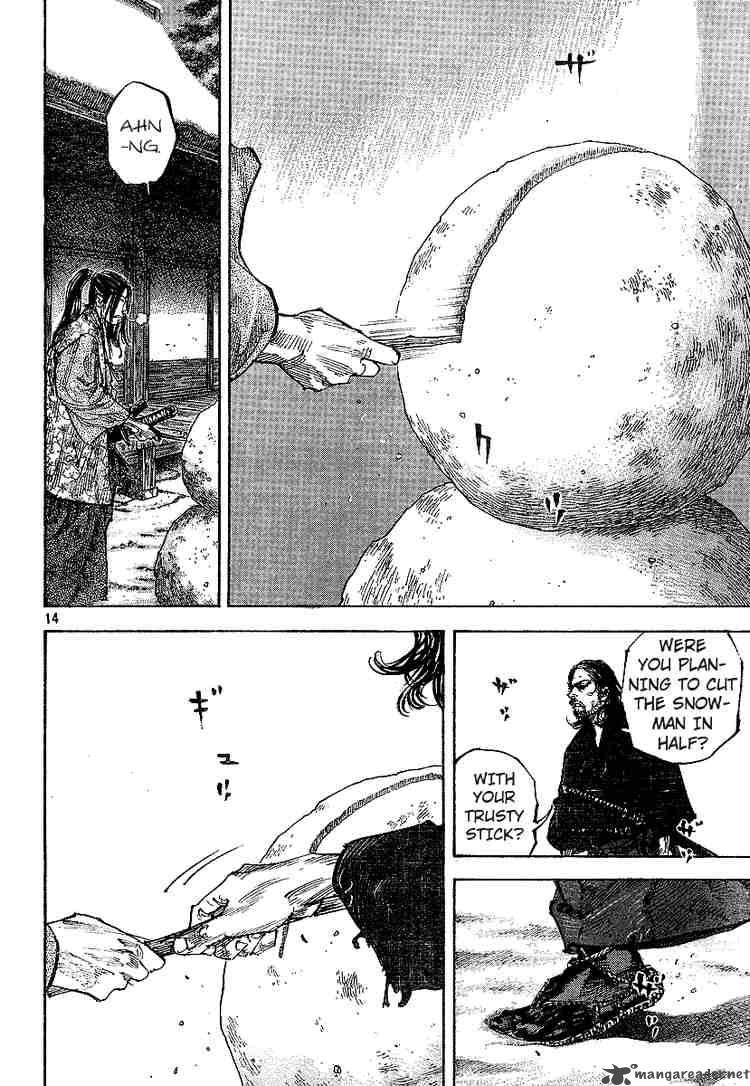 Vagabond 208 13