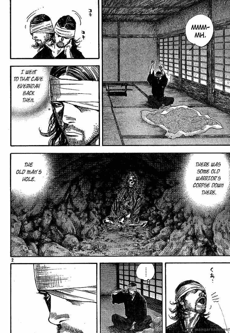Vagabond 208 2