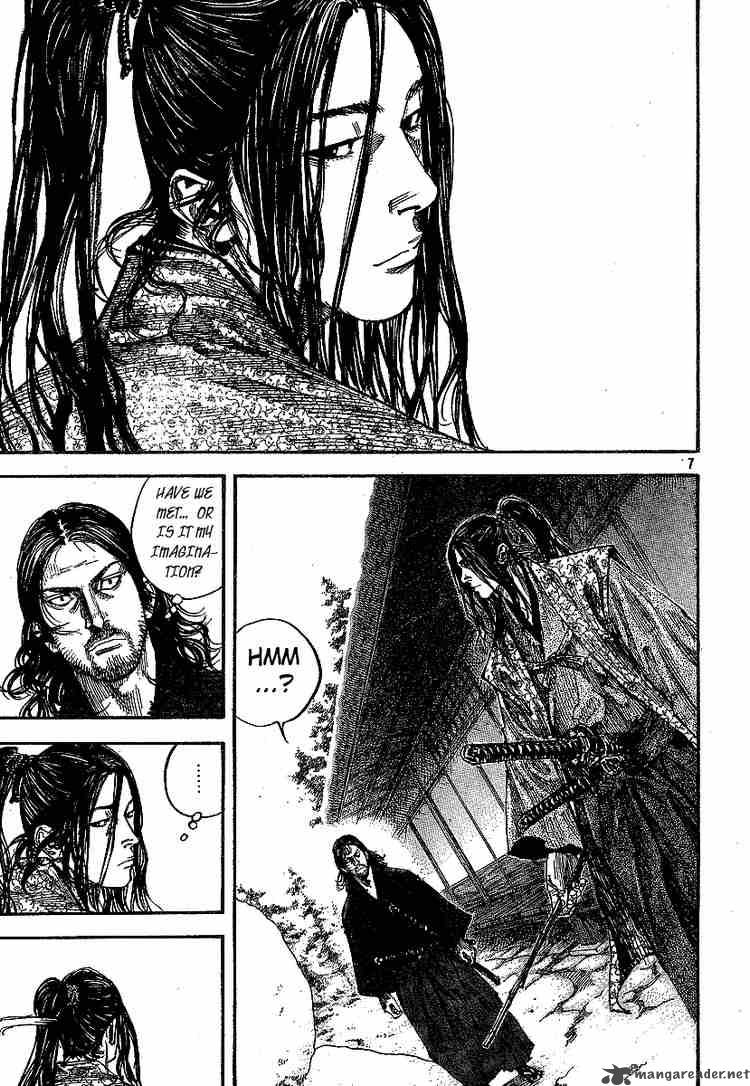 Vagabond 208 6