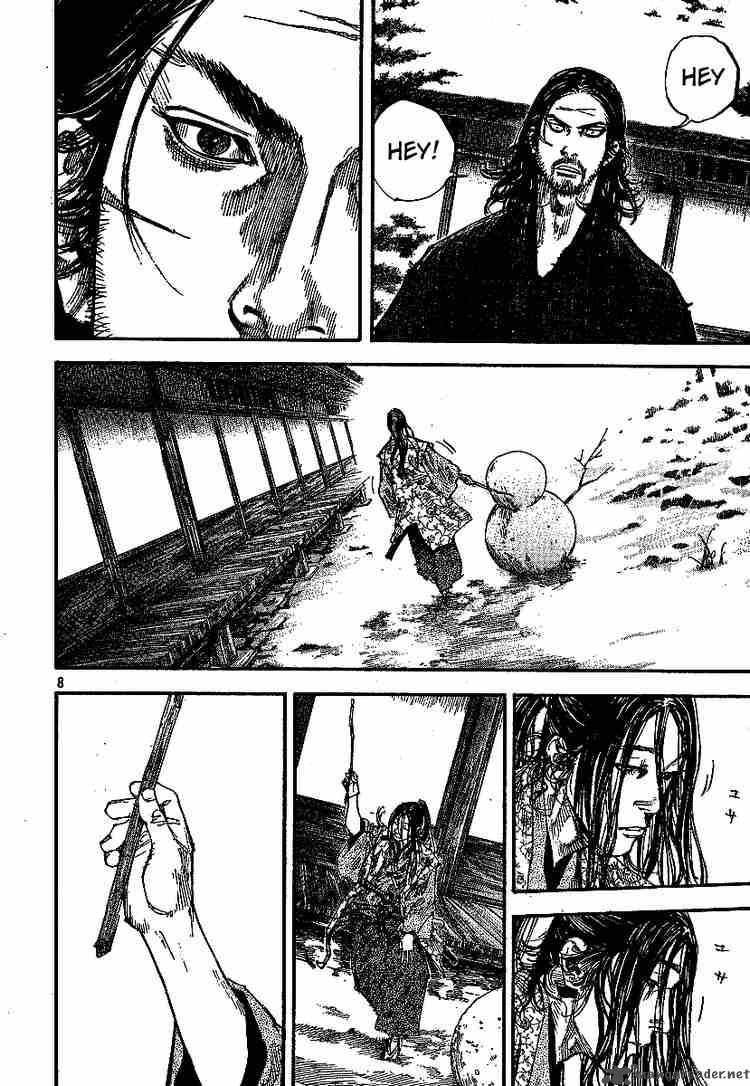 Vagabond 208 7
