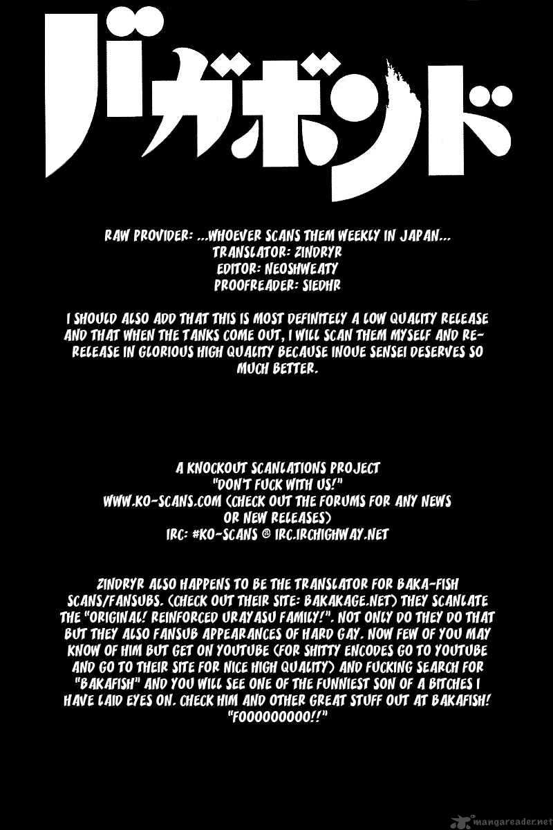 Vagabond 209 18