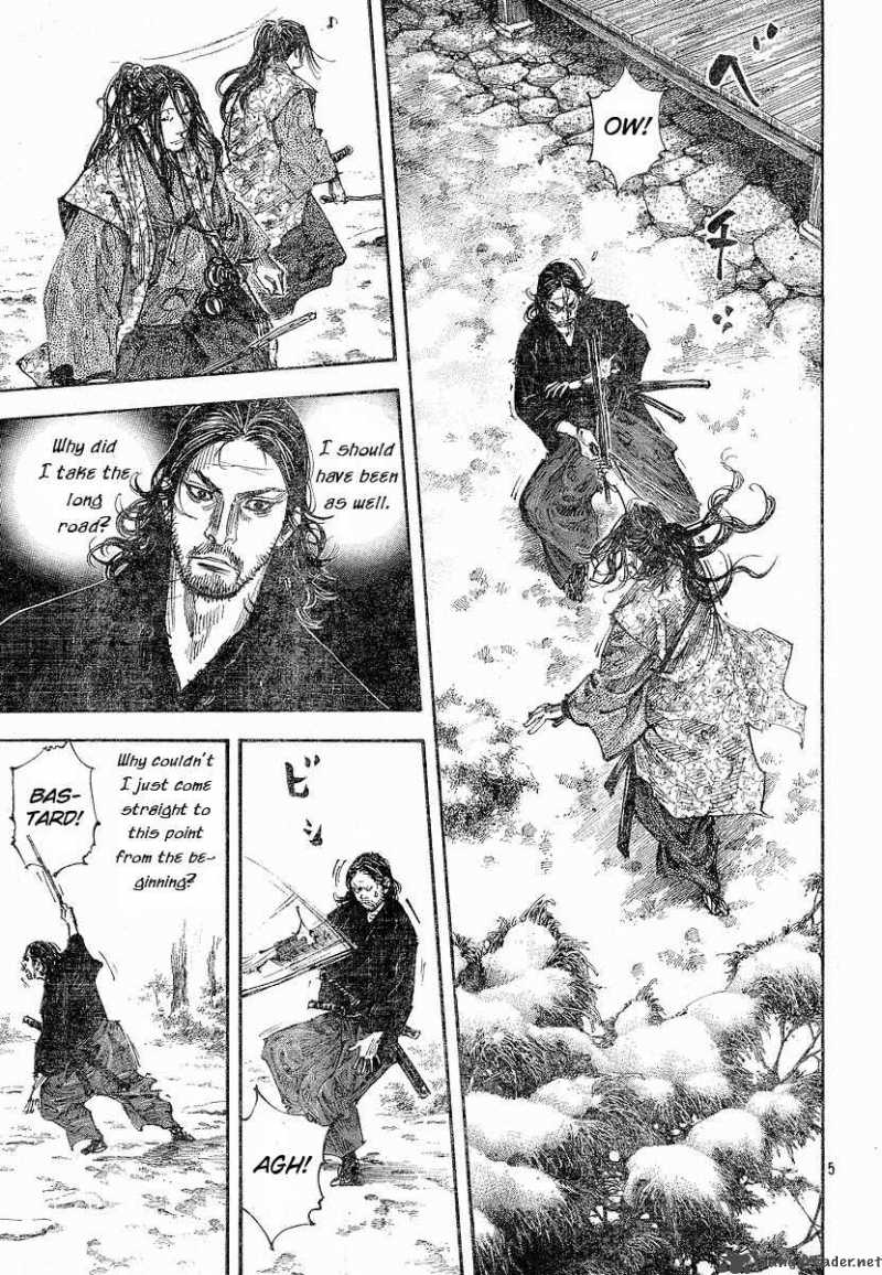Vagabond 209 4