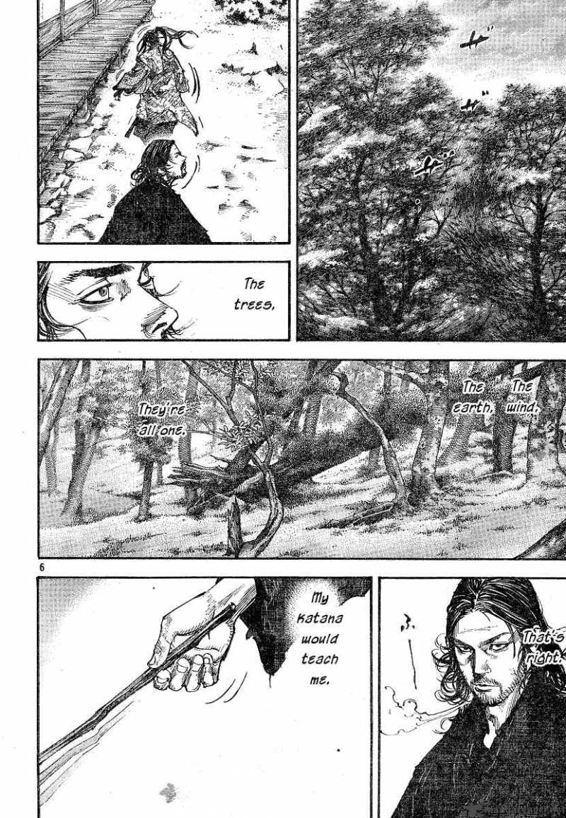 Vagabond 209 5