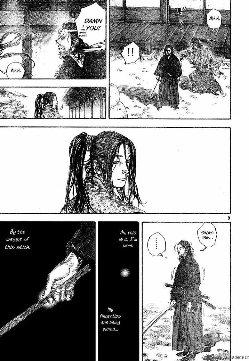 Vagabond 209 8