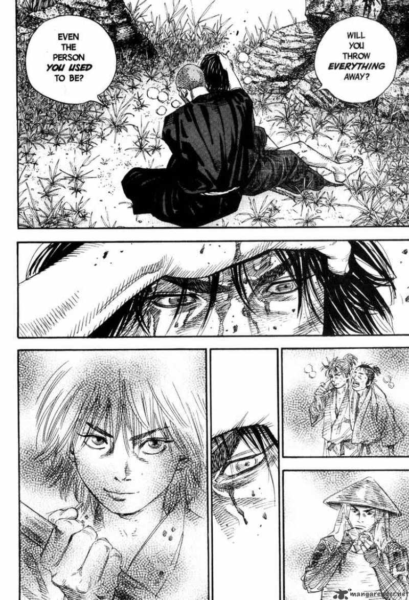 Vagabond 21 13