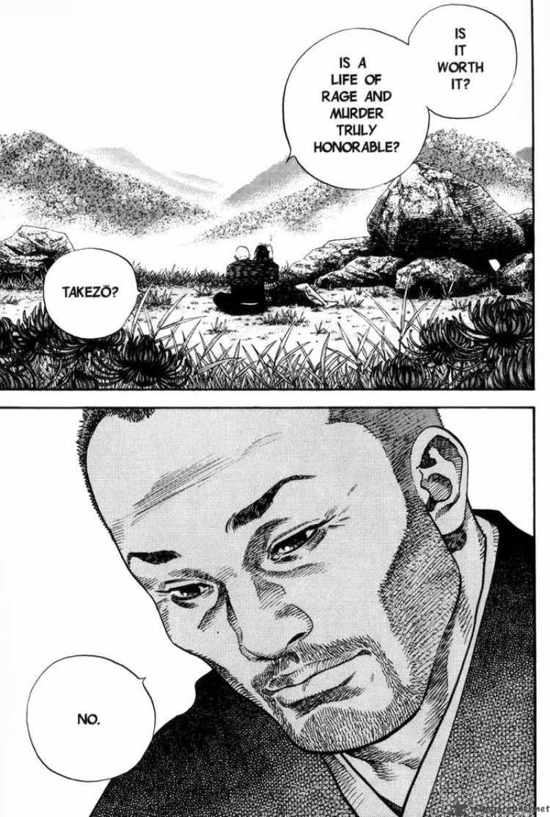 Vagabond 21 14