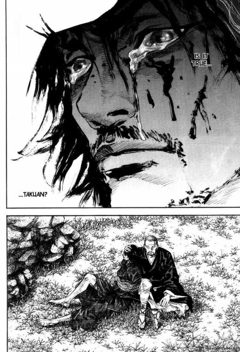 Vagabond 21 16