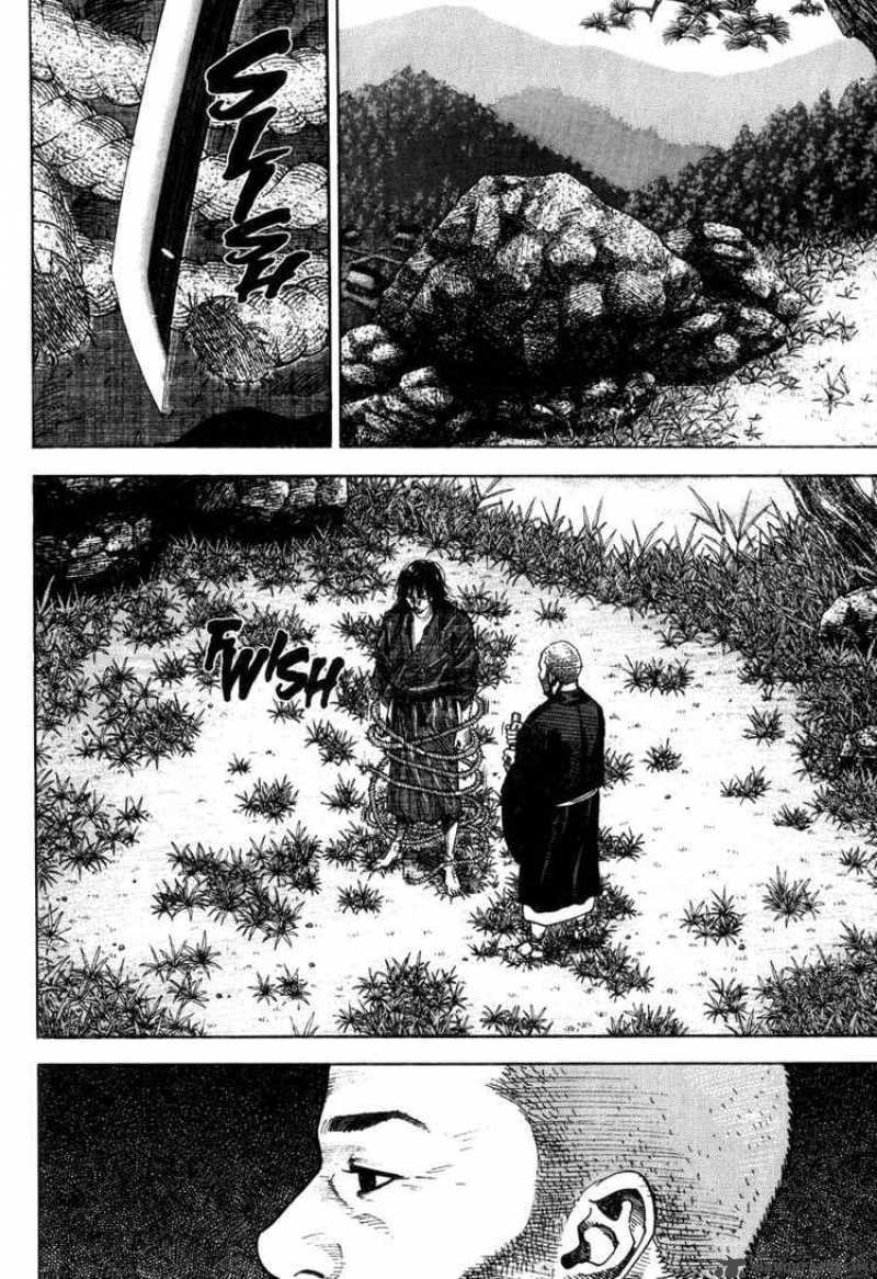 Vagabond 21 18