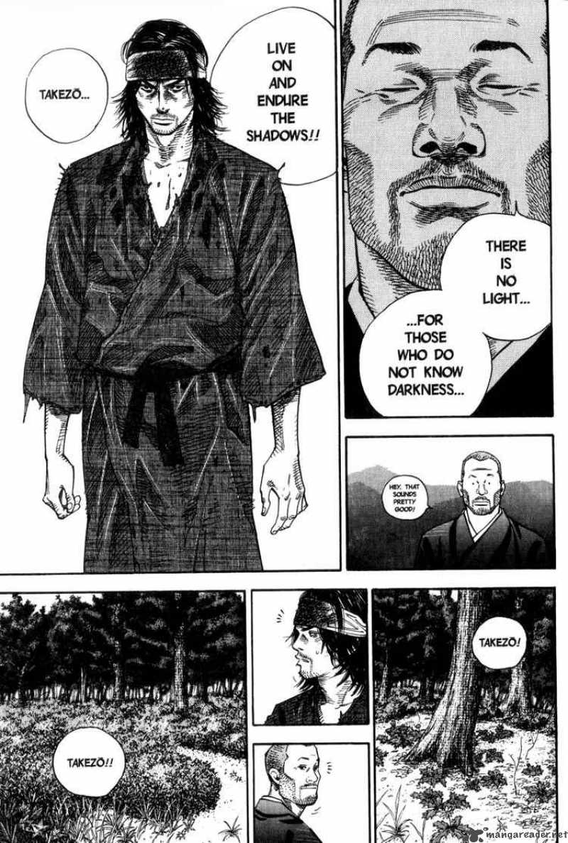 Vagabond 21 19