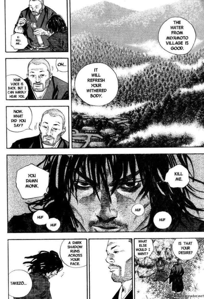 Vagabond 21 3