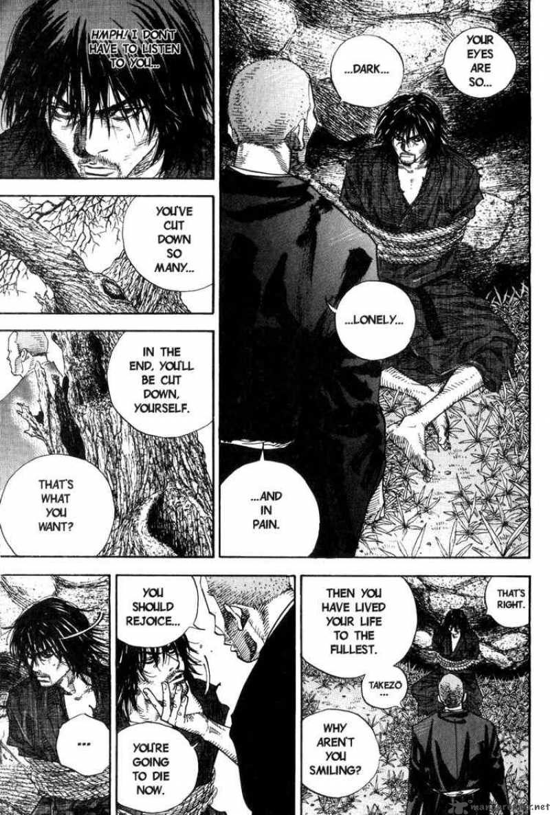 Vagabond 21 4