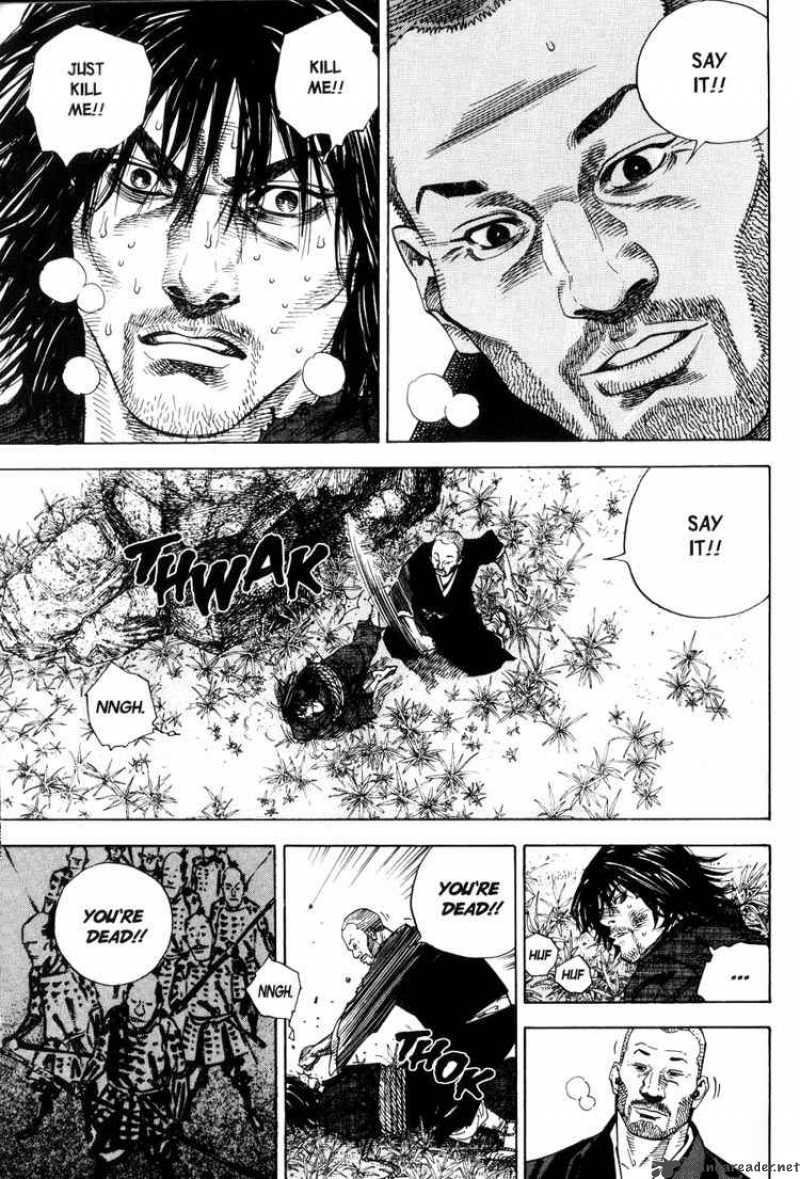 Vagabond 21 6