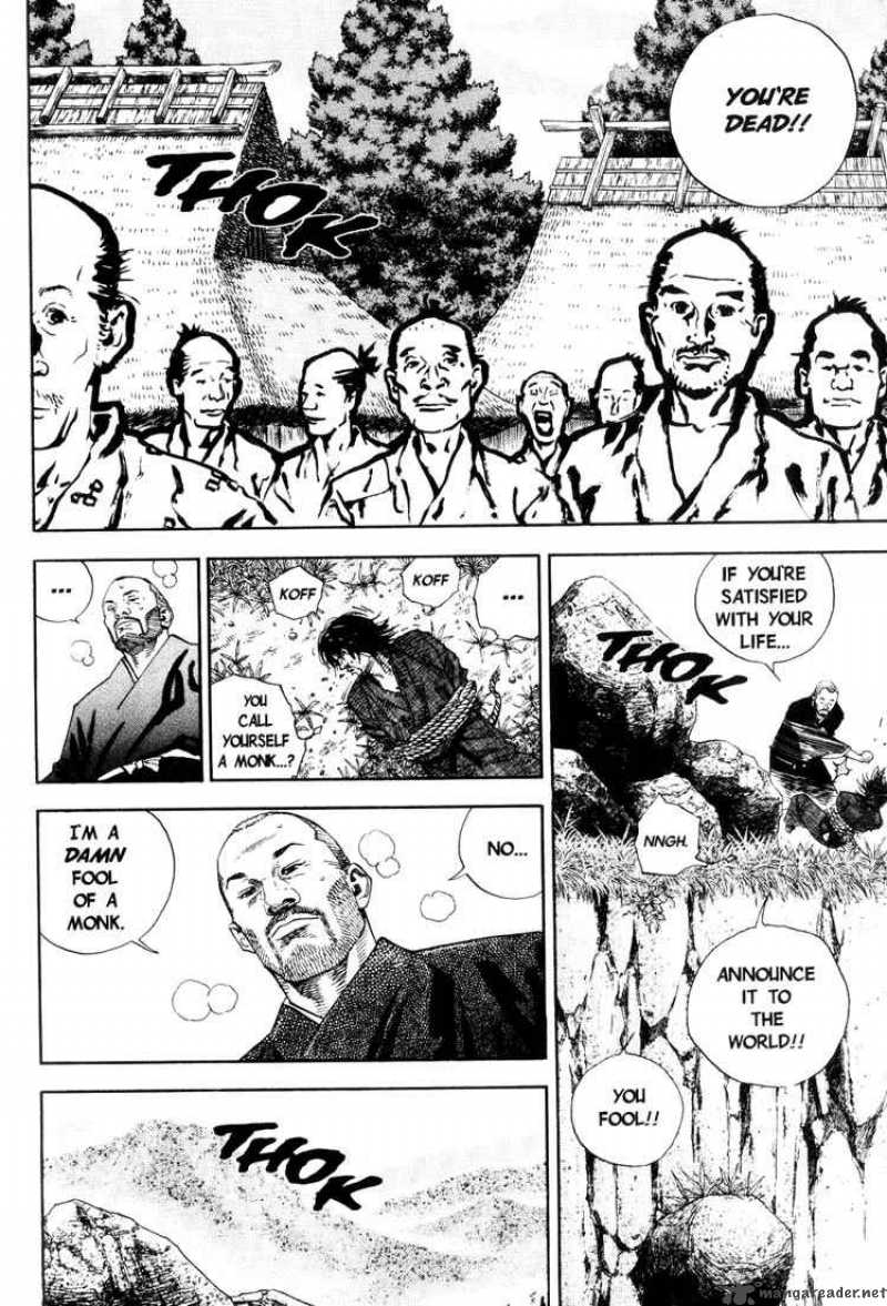 Vagabond 21 7