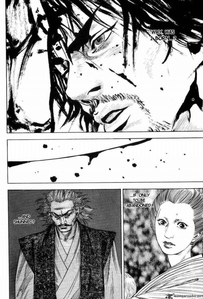 Vagabond 21 9