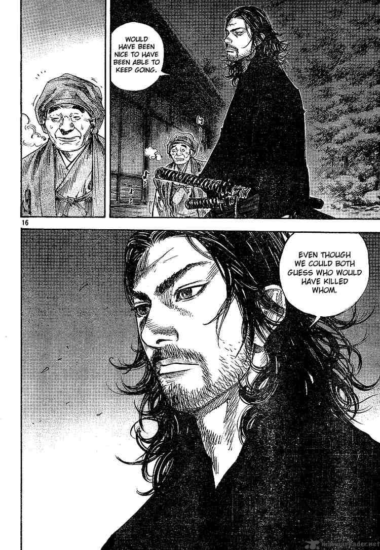 Vagabond 210 14
