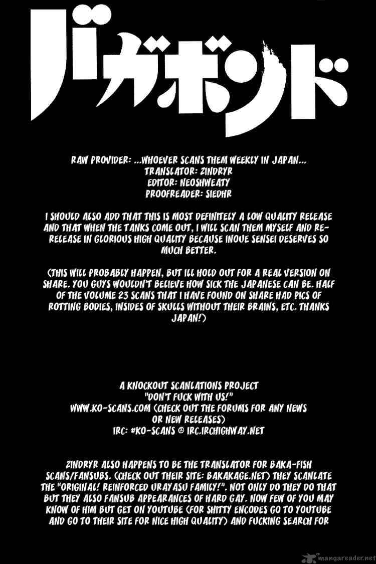 Vagabond 210 15