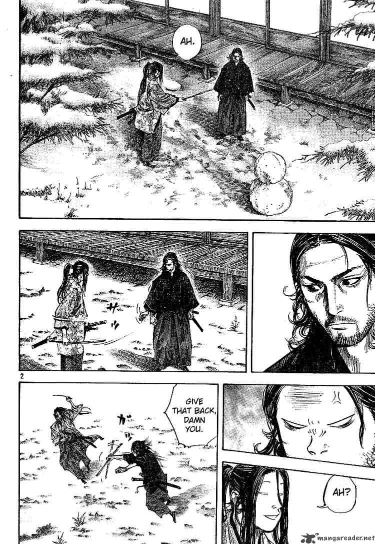 Vagabond 210 2