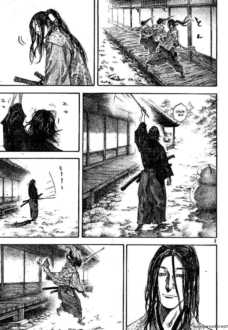 Vagabond 210 3