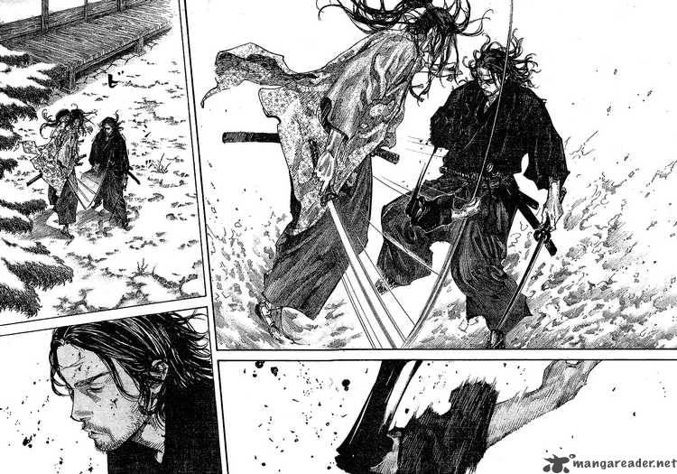 Vagabond 210 6