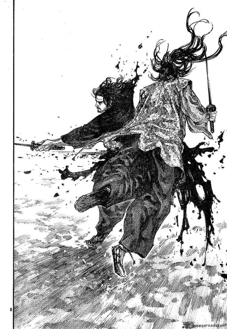 Vagabond 210 7