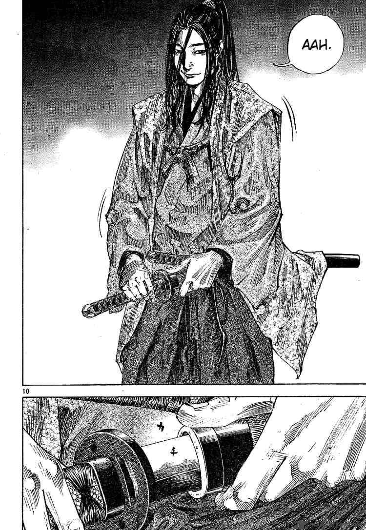 Vagabond 210 8