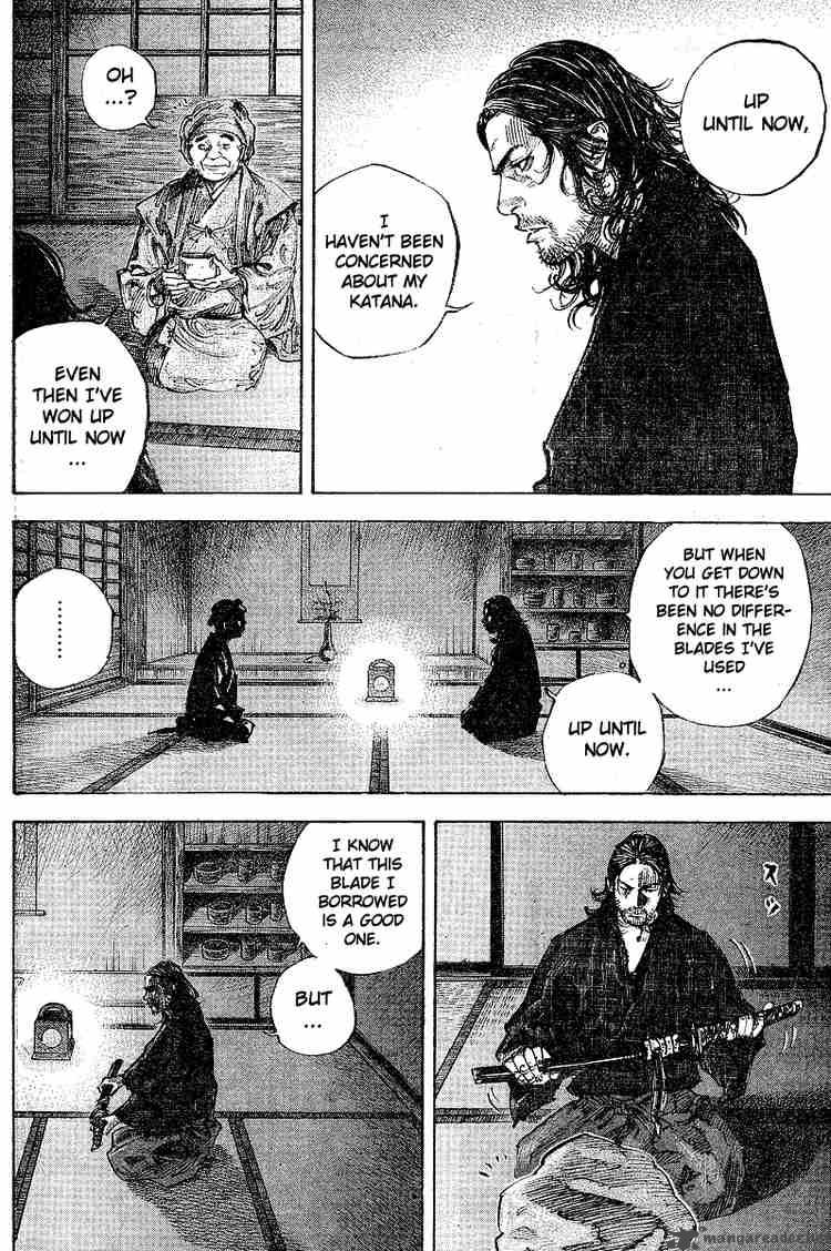 Vagabond 211 8
