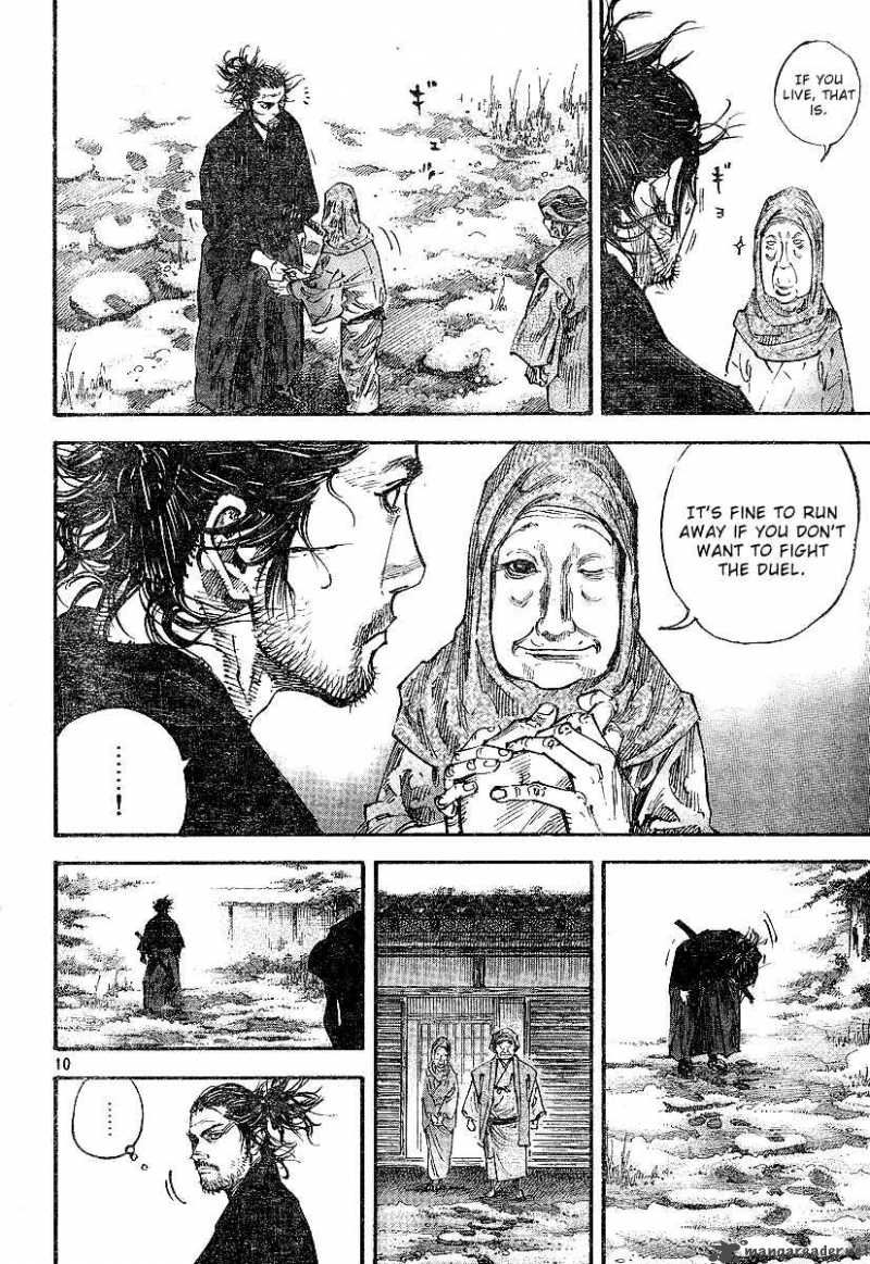 Vagabond 212 10