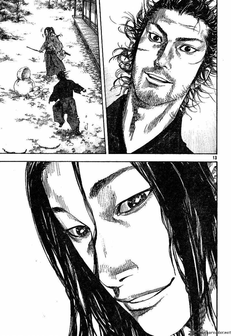Vagabond 212 13