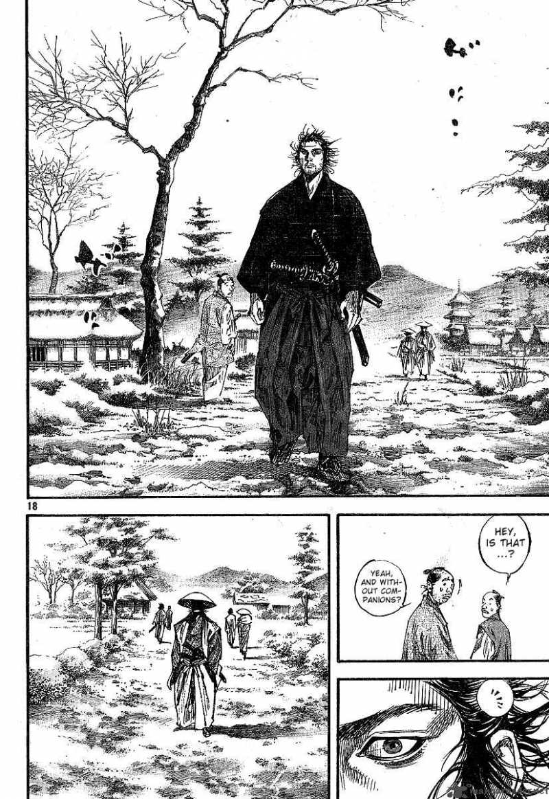 Vagabond 212 18
