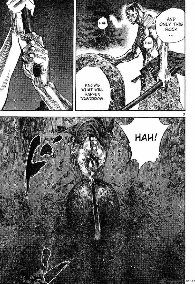 Vagabond 212 3