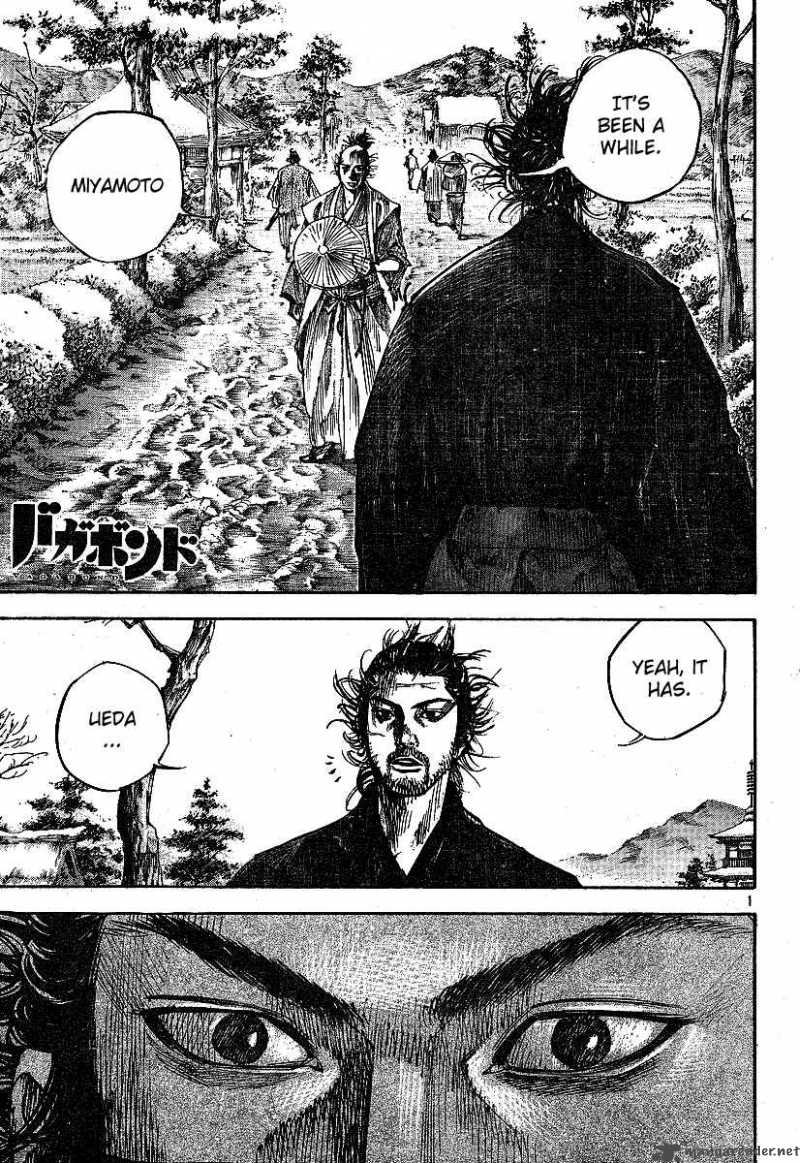 Vagabond 213 1