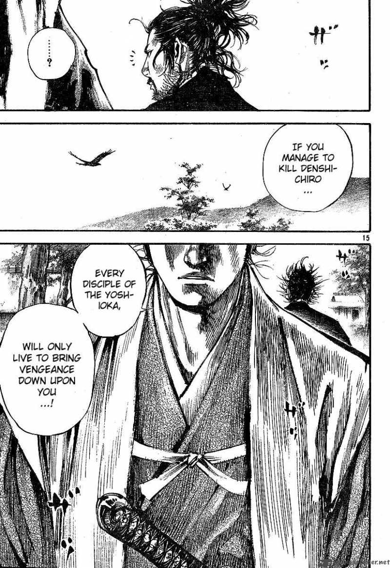 Vagabond 213 14