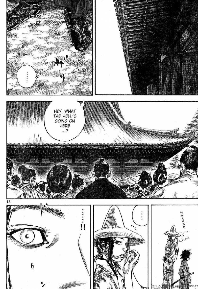 Vagabond 213 17