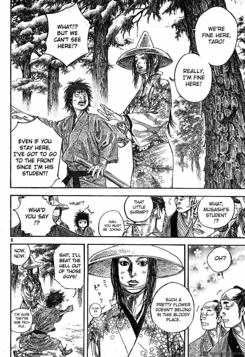 Vagabond 213 5