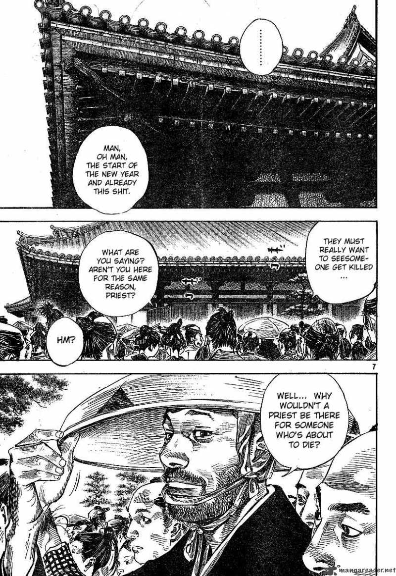Vagabond 213 6