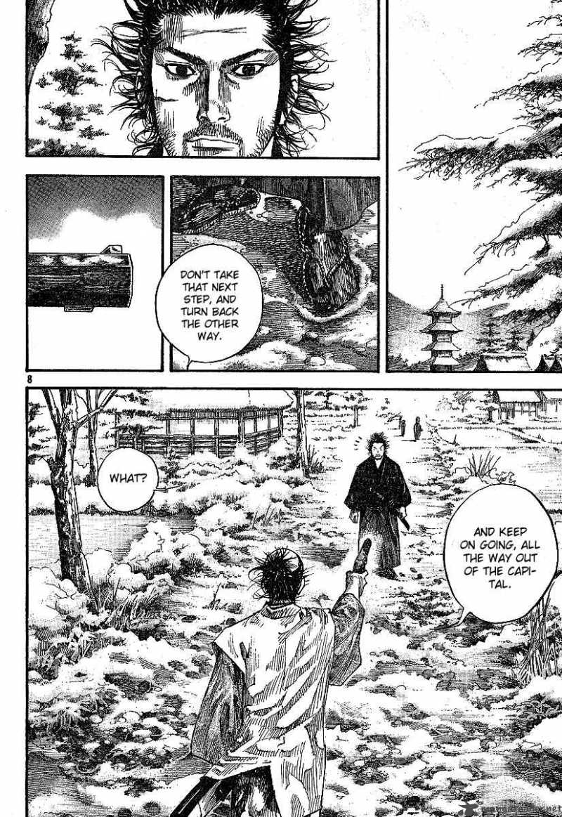 Vagabond 213 7