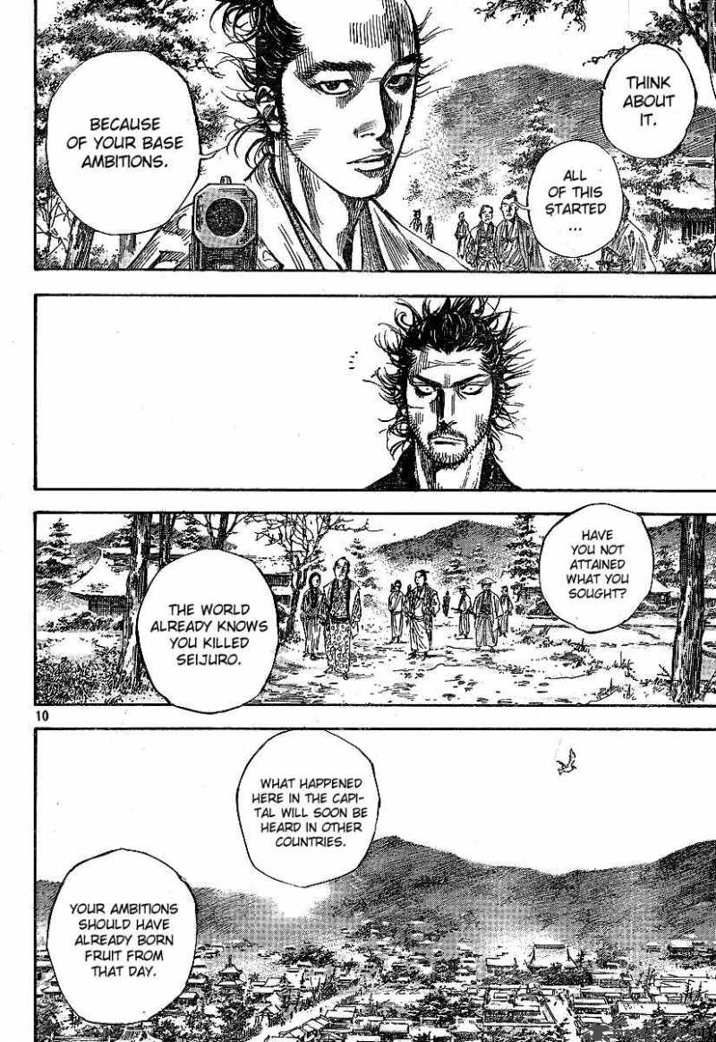 Vagabond 213 9