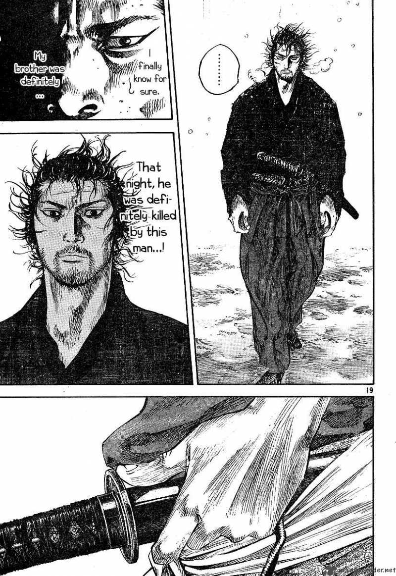 Vagabond 214 18