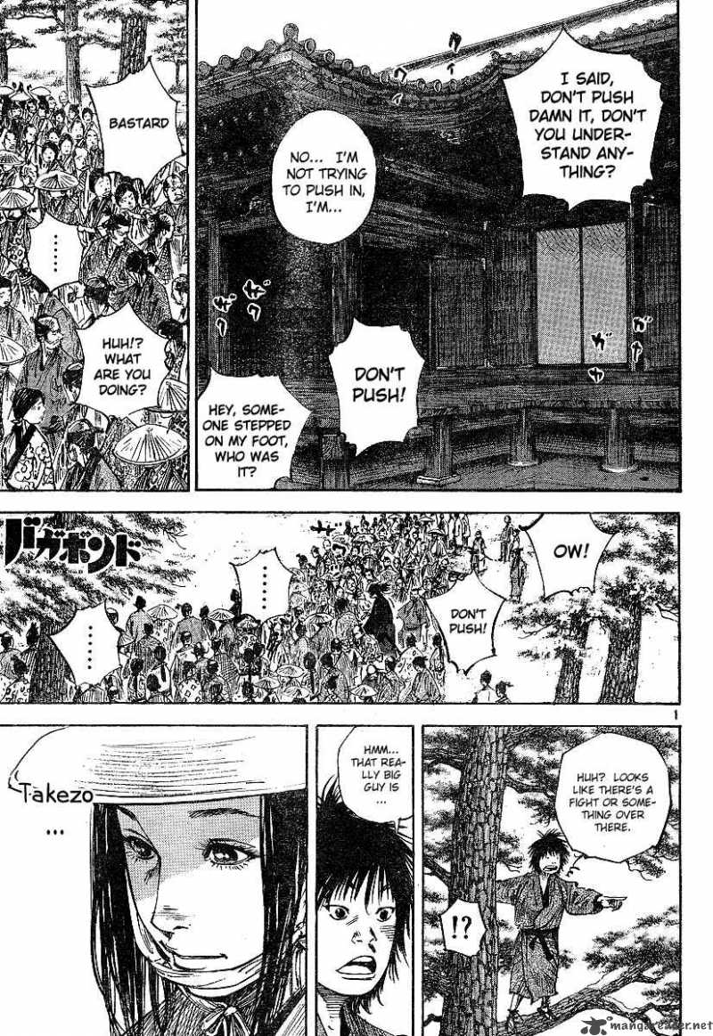 Vagabond 214 2