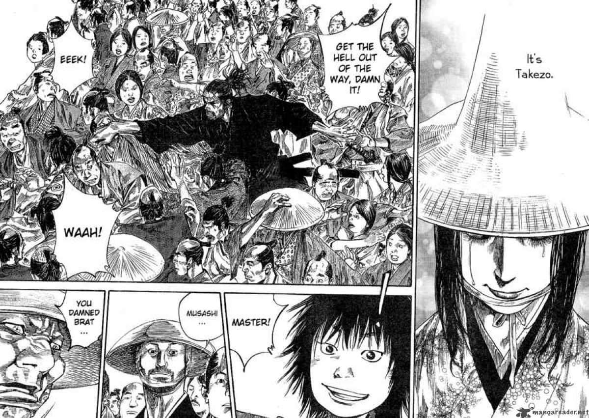 Vagabond 214 3