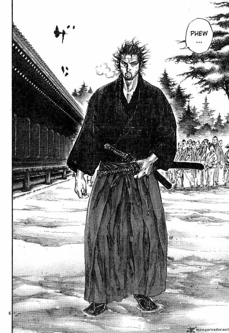 Vagabond 214 5
