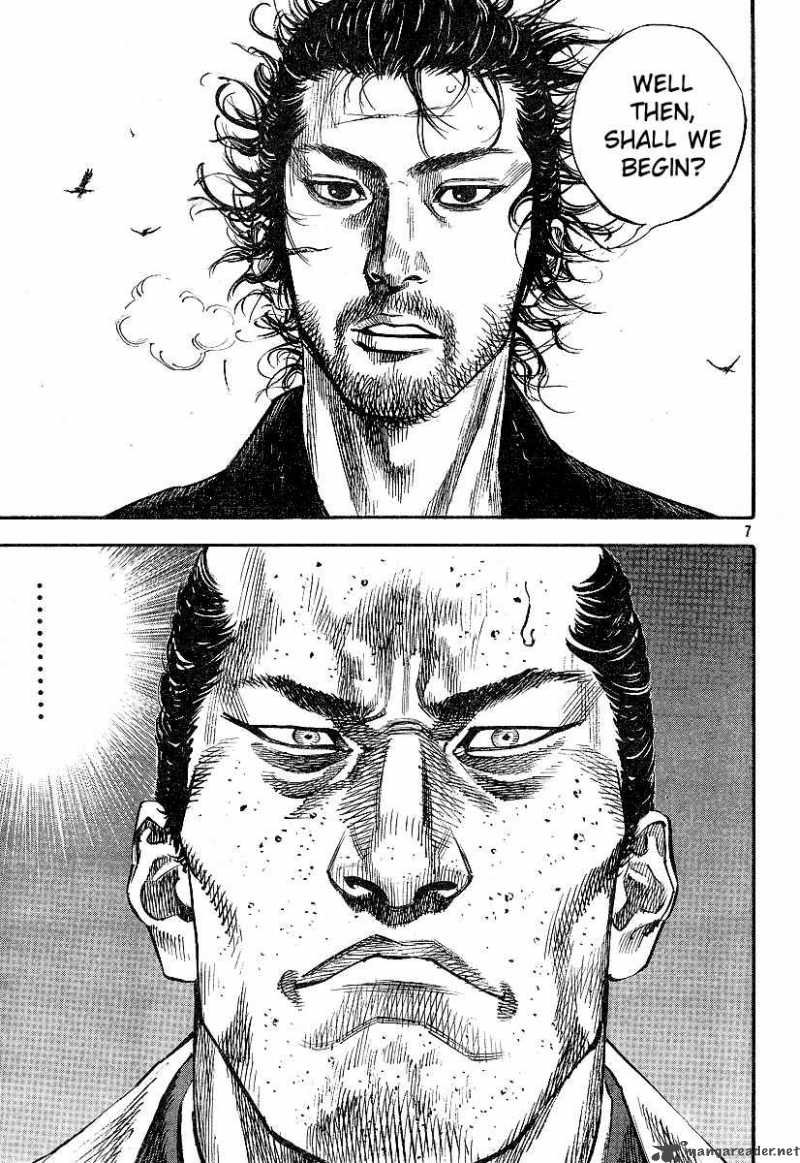 Vagabond 214 6