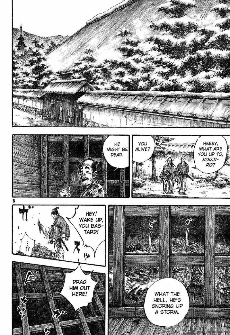Vagabond 214 7