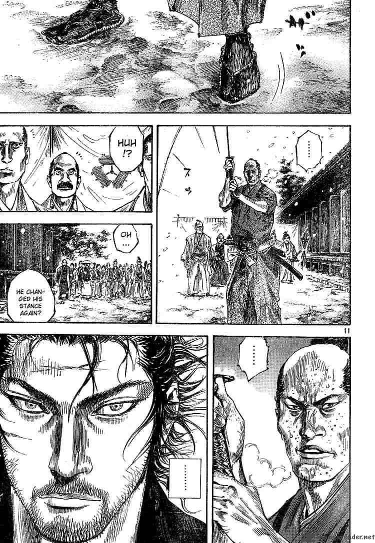 Vagabond 215 10