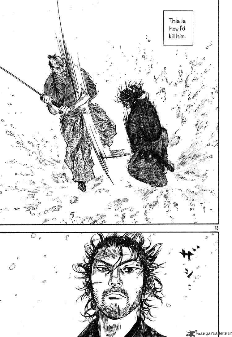 Vagabond 215 12