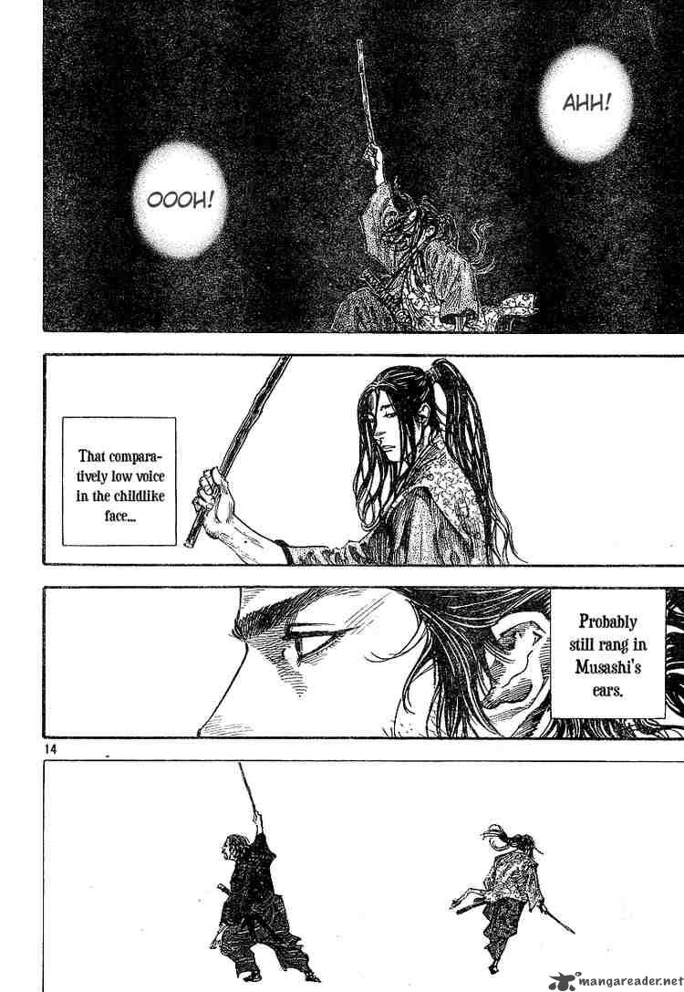 Vagabond 215 13